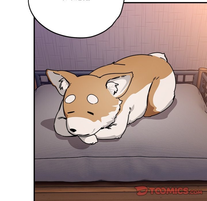 I Became a Dog! - Page 156
