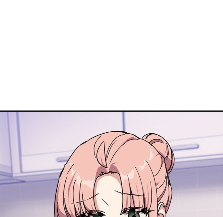 I Became a Dog! - Page 53