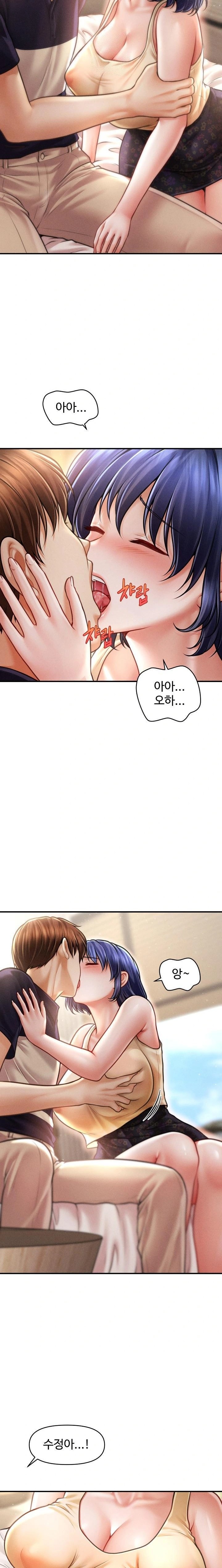 The Chairman’s Secret Son Raw - Page 18