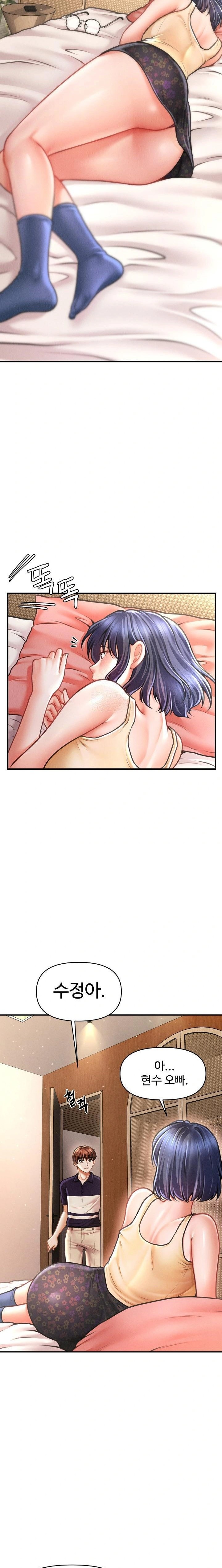 The Chairman’s Secret Son Raw - Page 7
