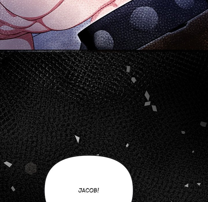 Love-Motion Capture - Page 100