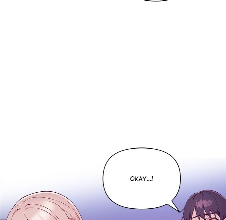 Love-Motion Capture - Page 35