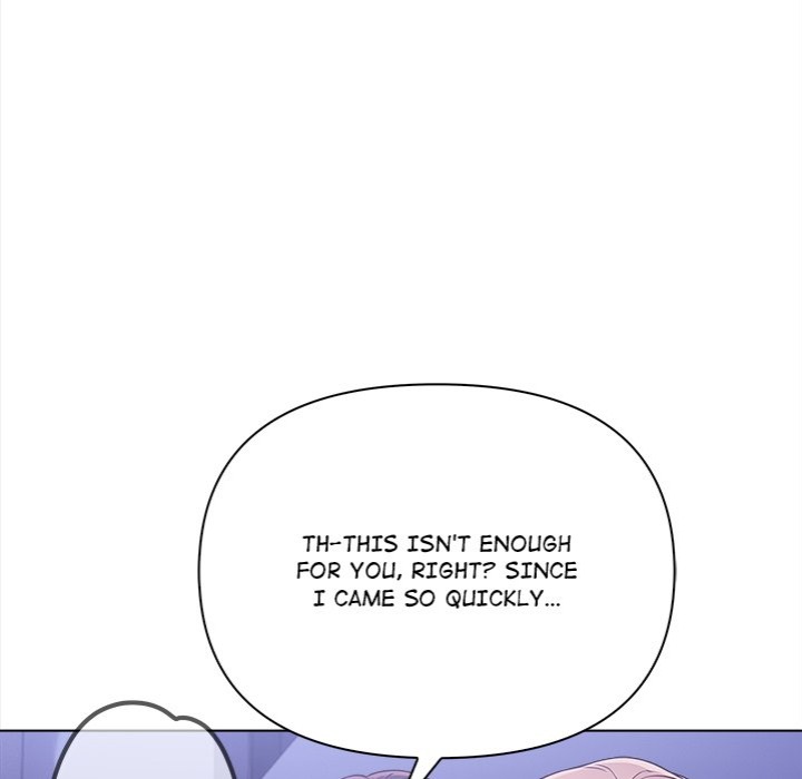 Love-Motion Capture - Page 47