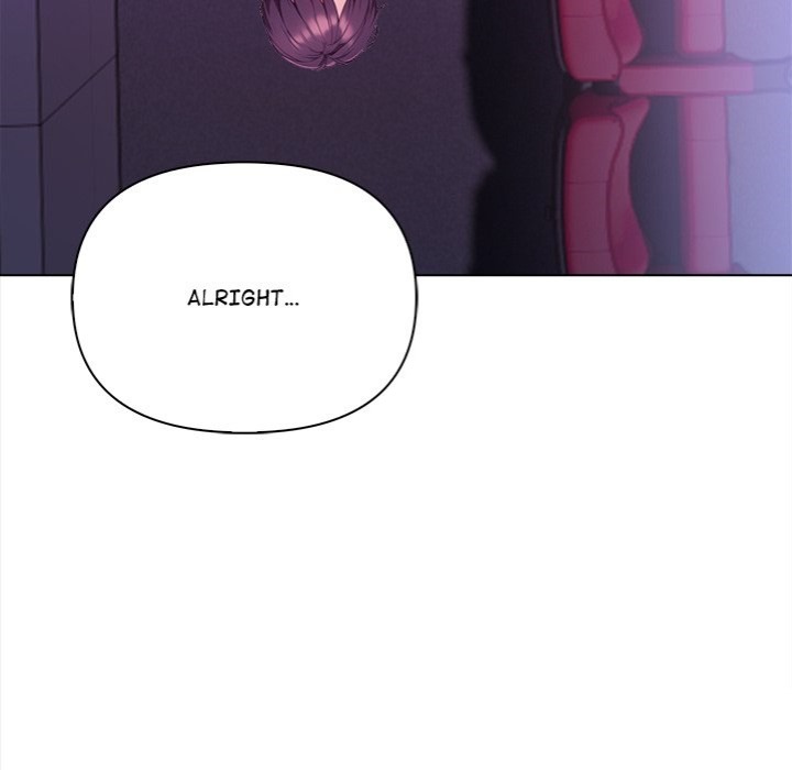 Love-Motion Capture - Page 51