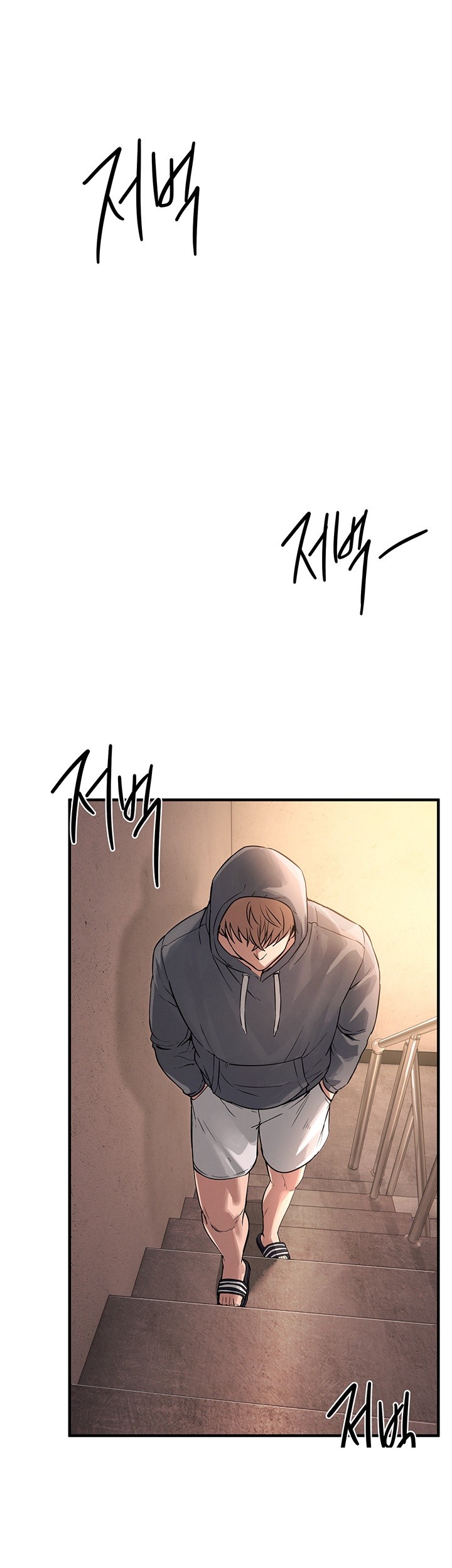 Beautiful Days Raw - Chapter 6 Page 41