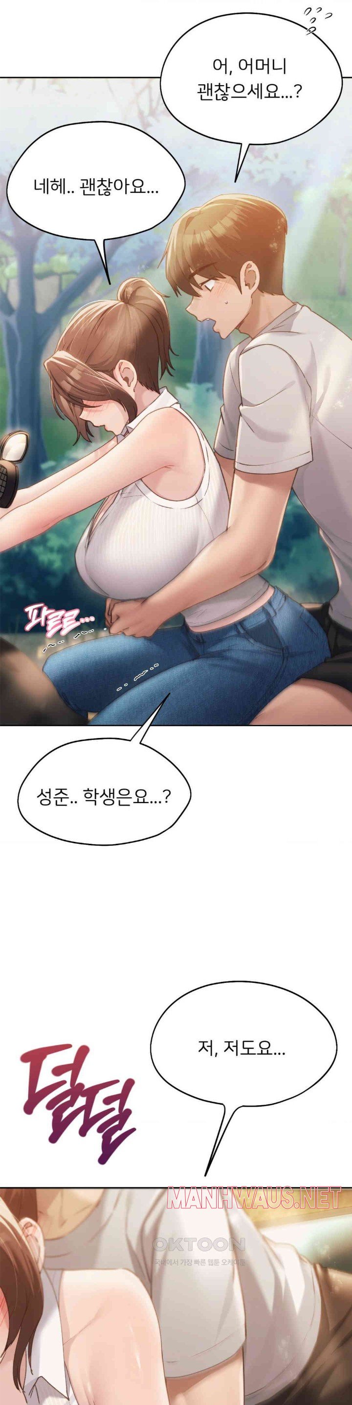 My Favorite from Today Raw - Page 12