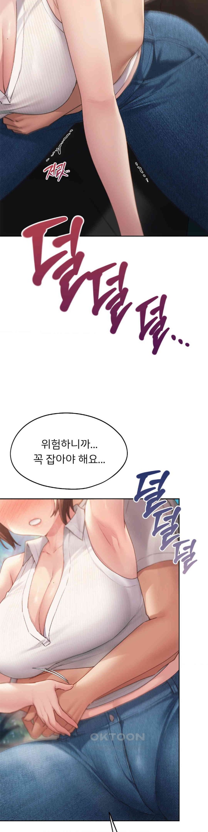 My Favorite from Today Raw - Page 13