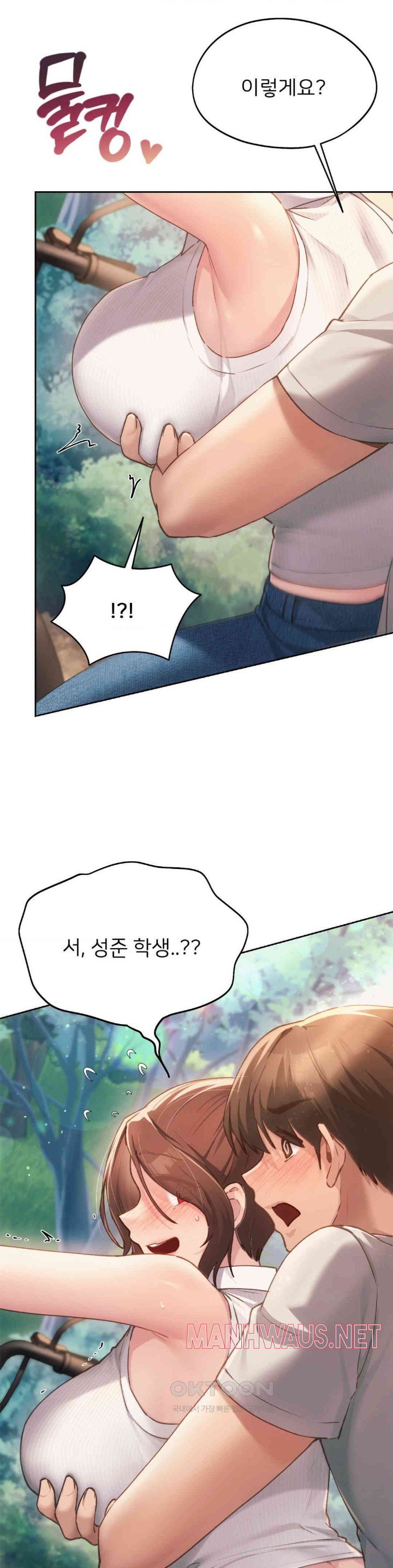 My Favorite from Today Raw - Page 15