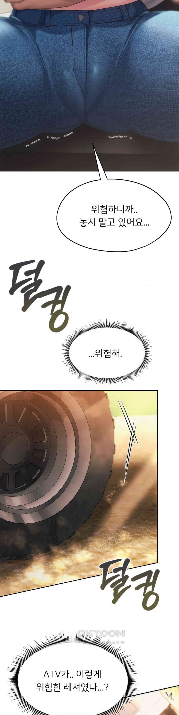 My Favorite from Today Raw - Page 17