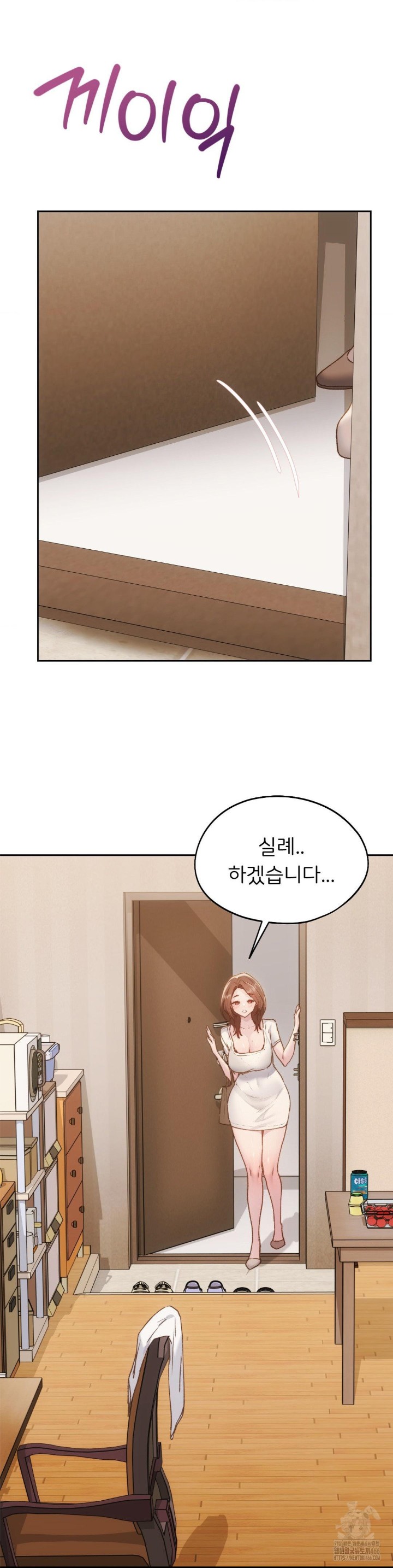 My Favorite from Today Raw - Page 10