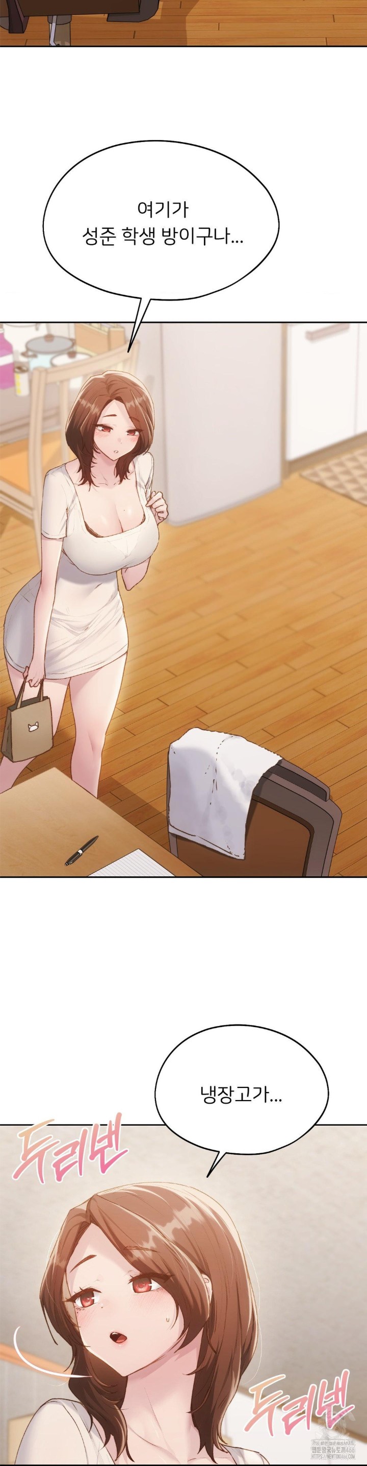 My Favorite from Today Raw - Page 11