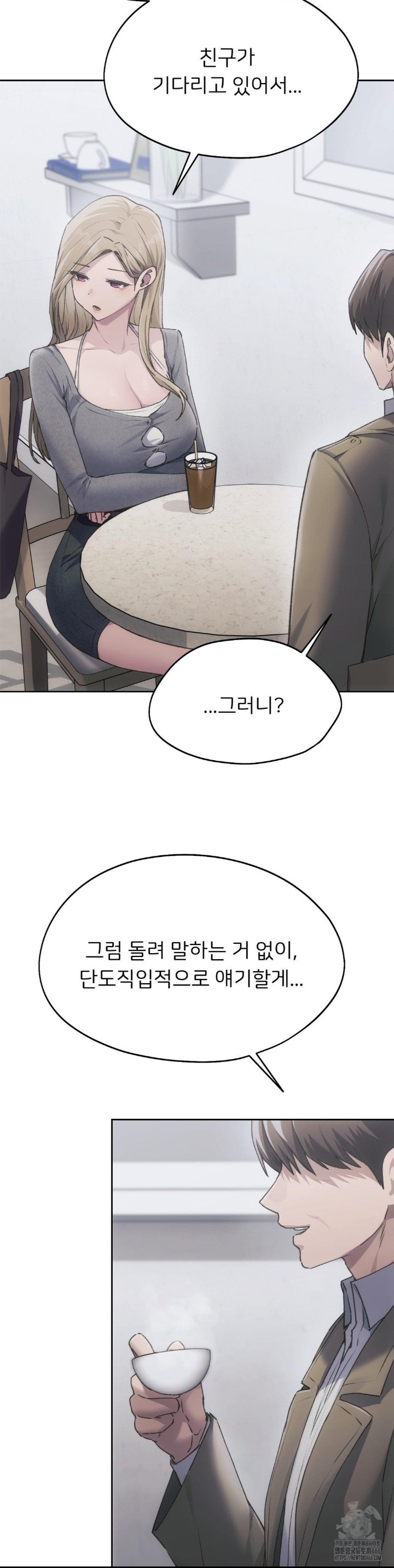My Favorite from Today Raw - Page 23