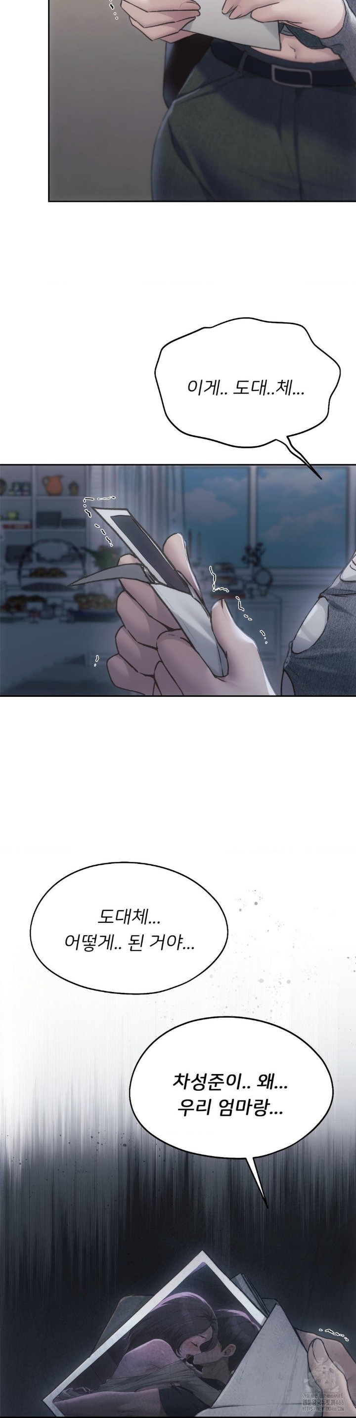 My Favorite from Today Raw - Page 36