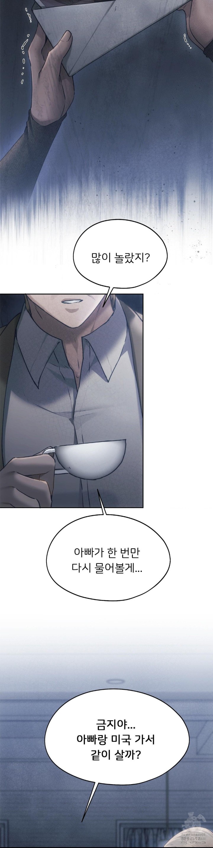My Favorite from Today Raw - Page 37