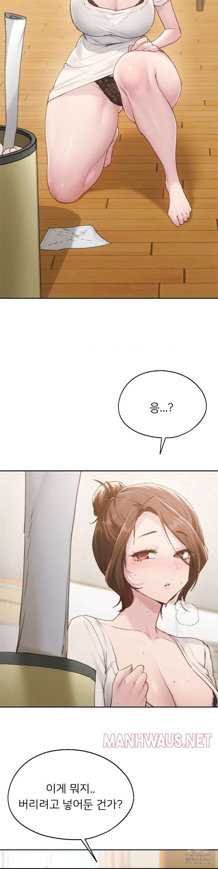 My Favorite from Today Raw - Page 41