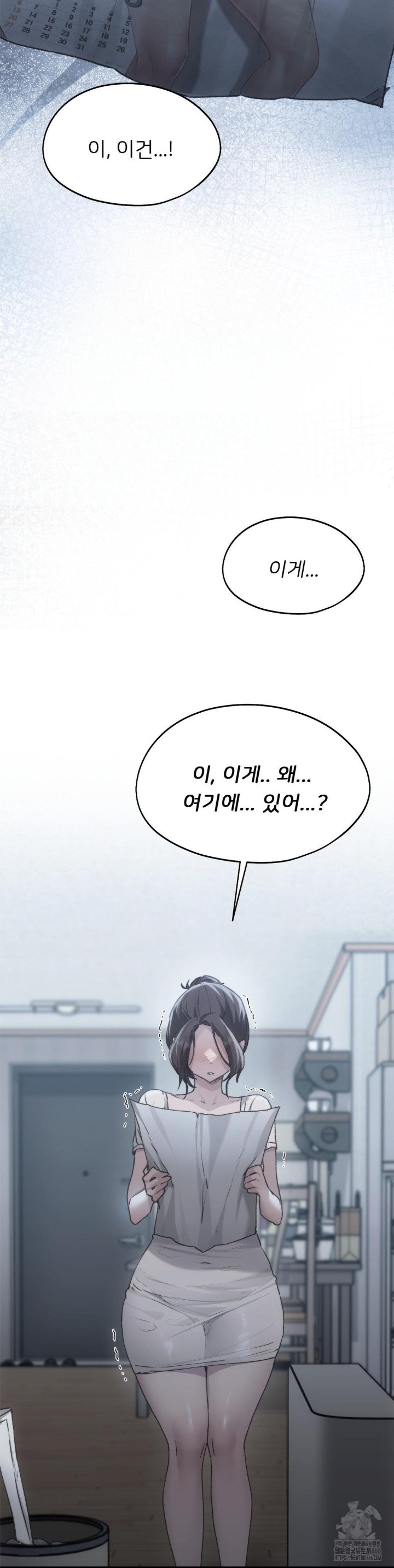 My Favorite from Today Raw - Page 43