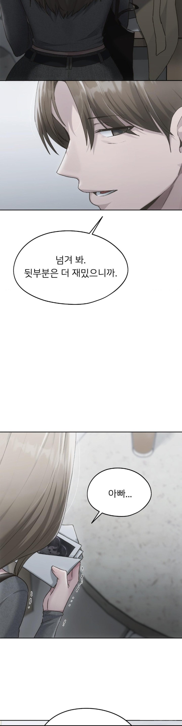My Favorite from Today Raw - Page 17