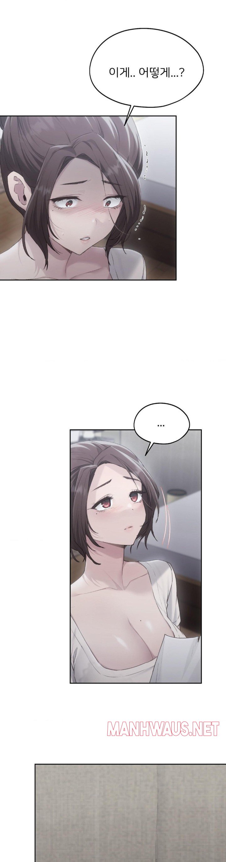 My Favorite from Today Raw - Page 2