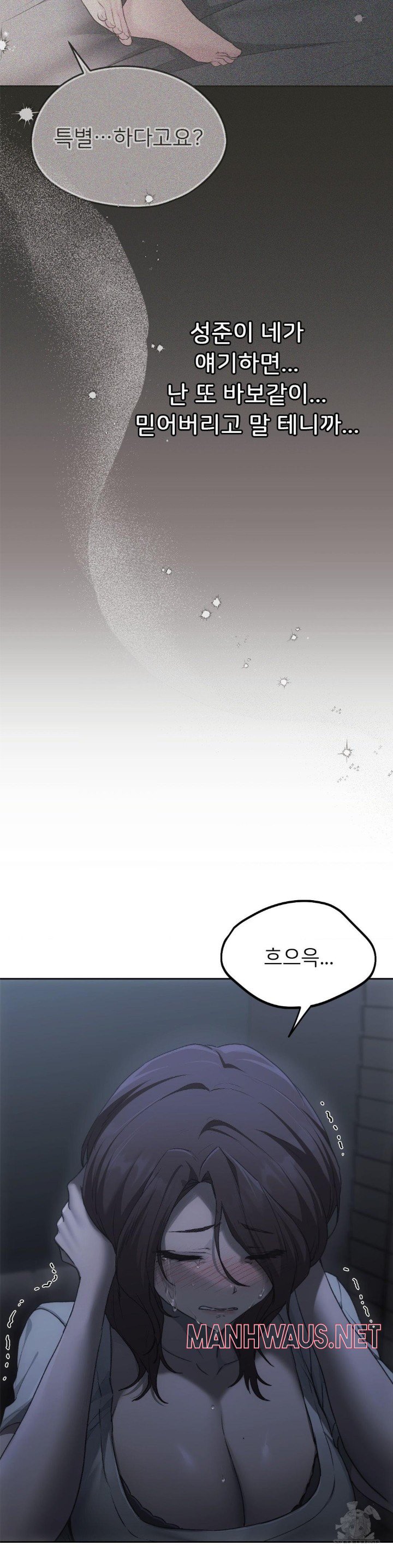 My Favorite from Today Raw - Page 40
