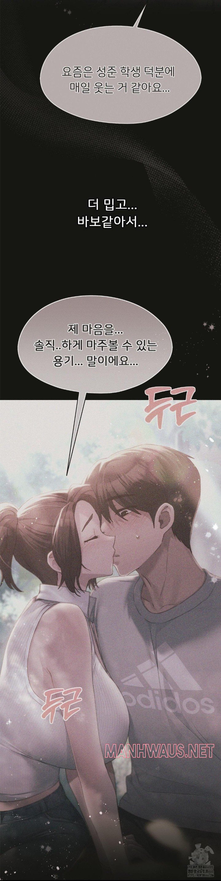 My Favorite from Today Raw - Page 43