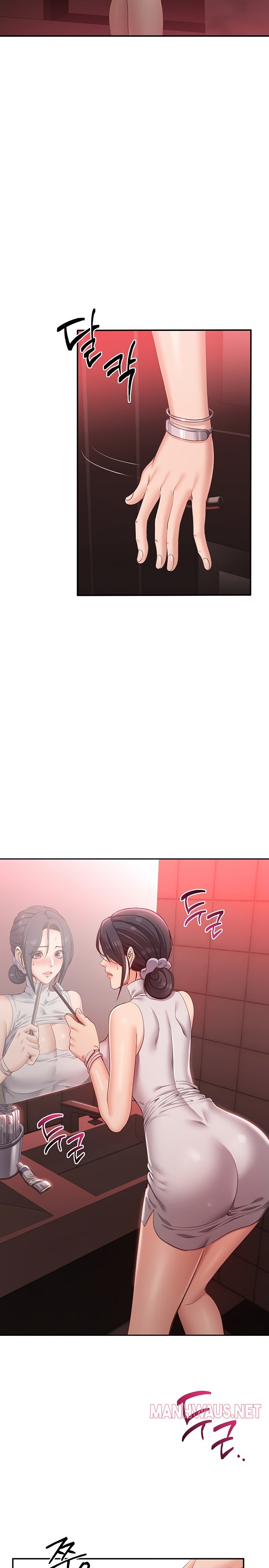 Reversed Virtues Raw - Page 13