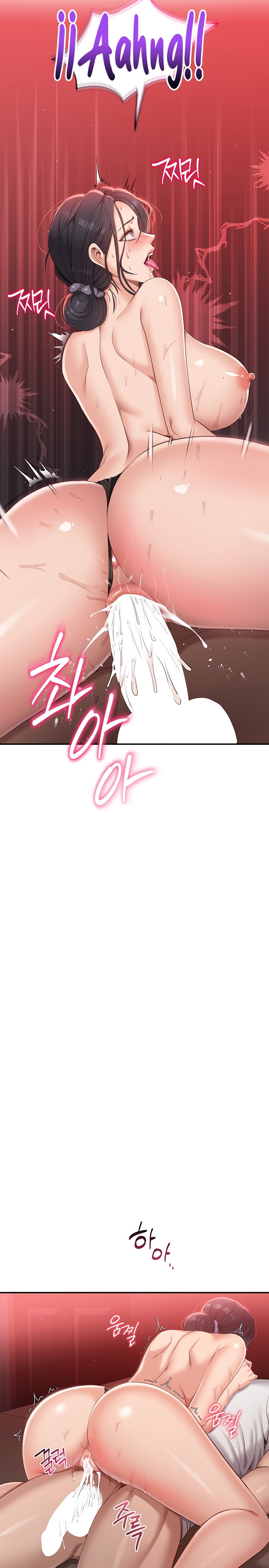 Reversed Virtues Raw - Page 41