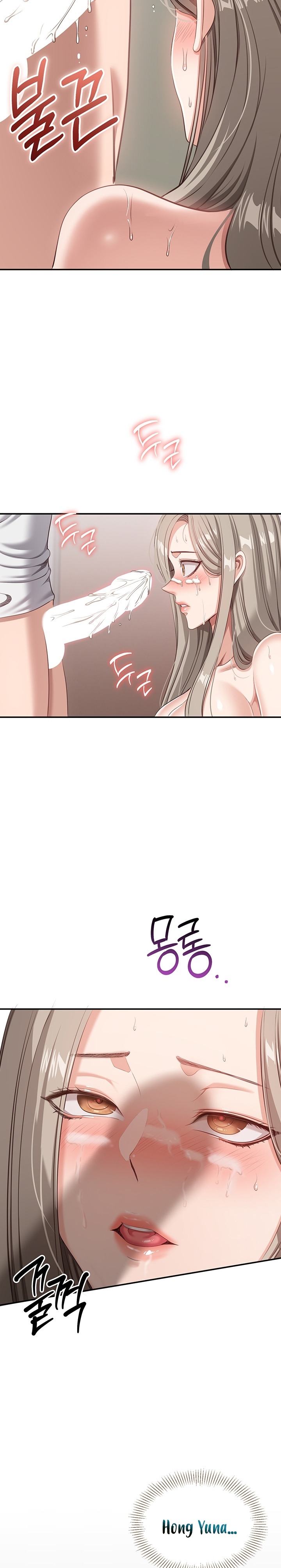 Reversed Virtues Raw - Page 26