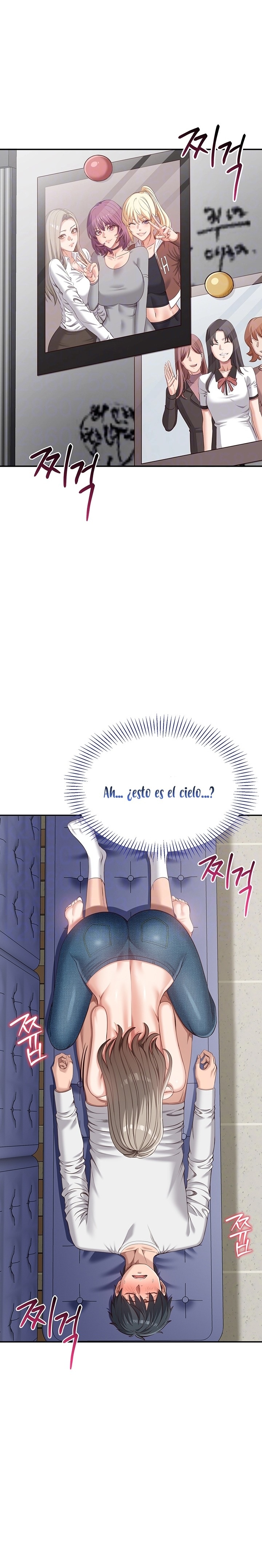 Reversed Virtues Raw - Page 4