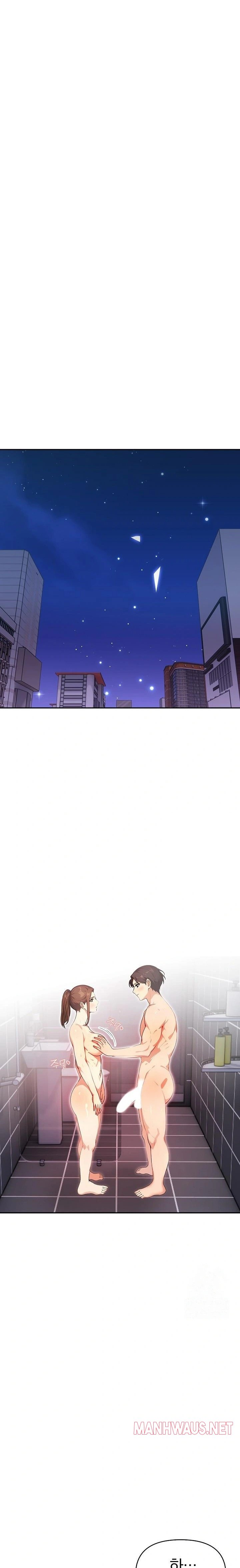 Married Woman Next Door Raw - Page 15