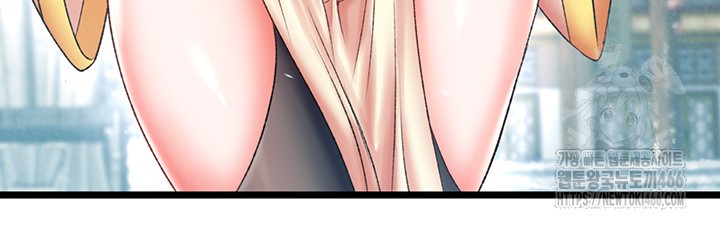 I Ended Up in the World of Murim Raw - Page 32
