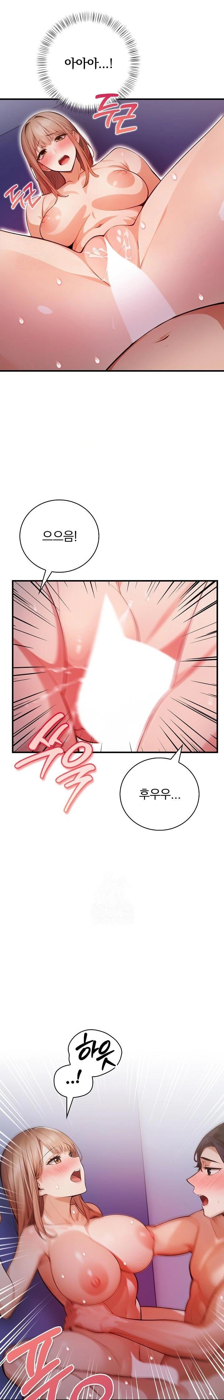 A Married Female Counselor’s Late-Night Counseling Session Raw - Page 21