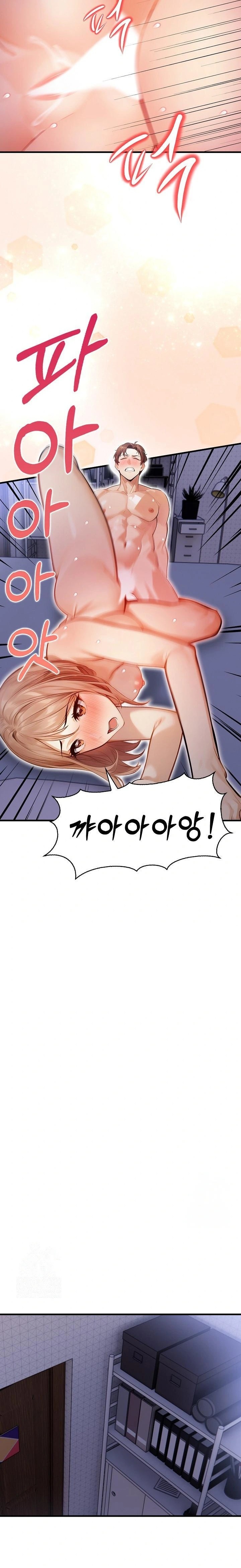 A Married Female Counselor’s Late-Night Counseling Session Raw - Page 9