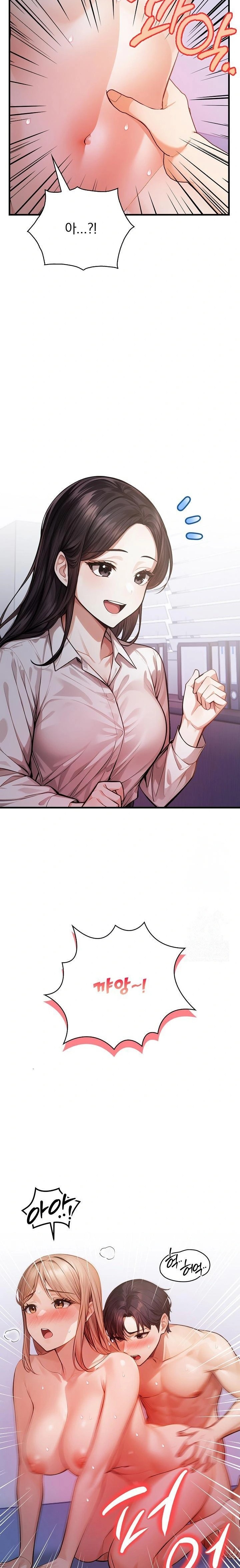 A Married Female Counselor’s Late-Night Counseling Session Raw - Page 10