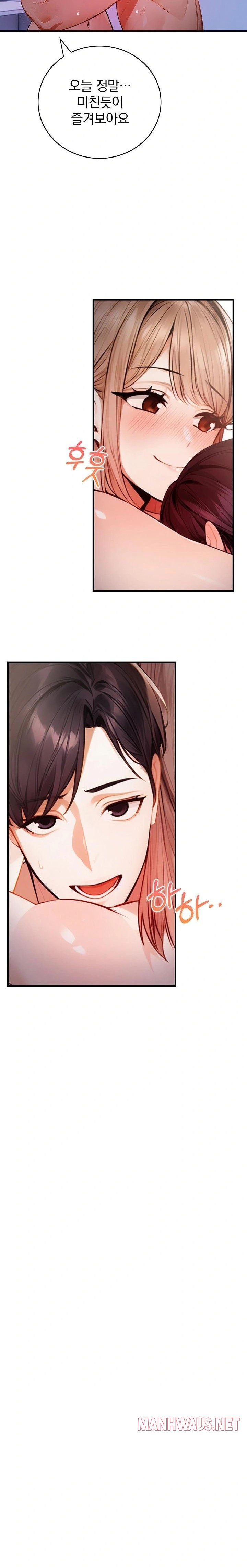 A Married Female Counselor’s Late-Night Counseling Session Raw - Page 10