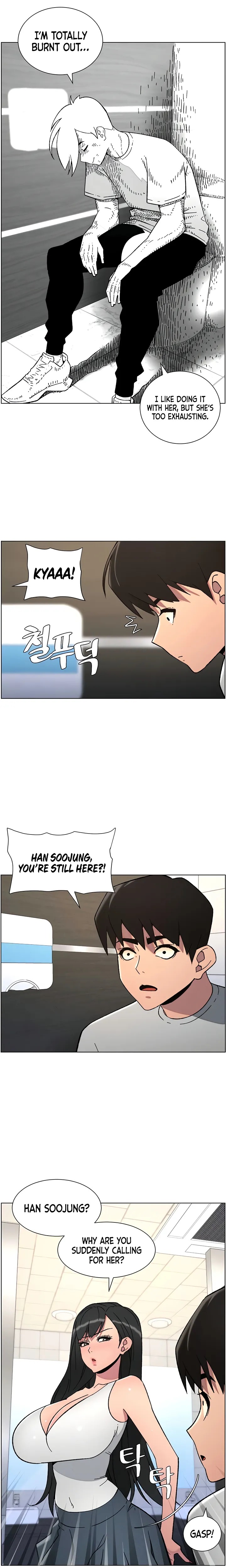 A Secret Lesson With My Younger Sister - Page 12