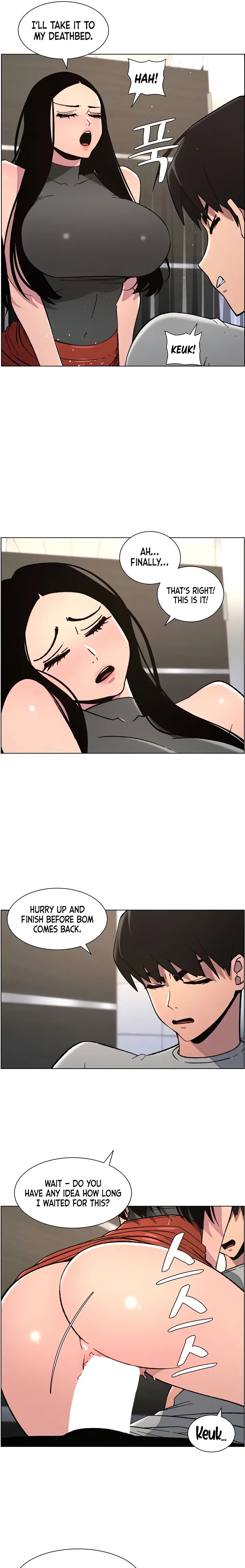 A Secret Lesson With My Younger Sister - Page 4
