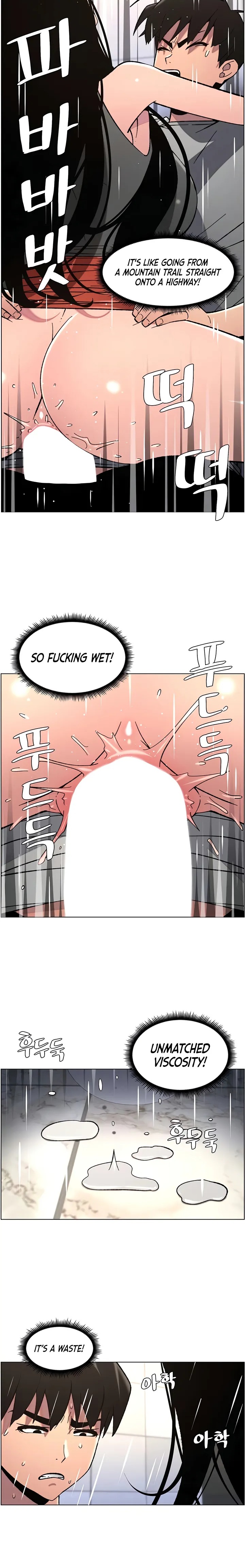 A Secret Lesson With My Younger Sister - Page 6