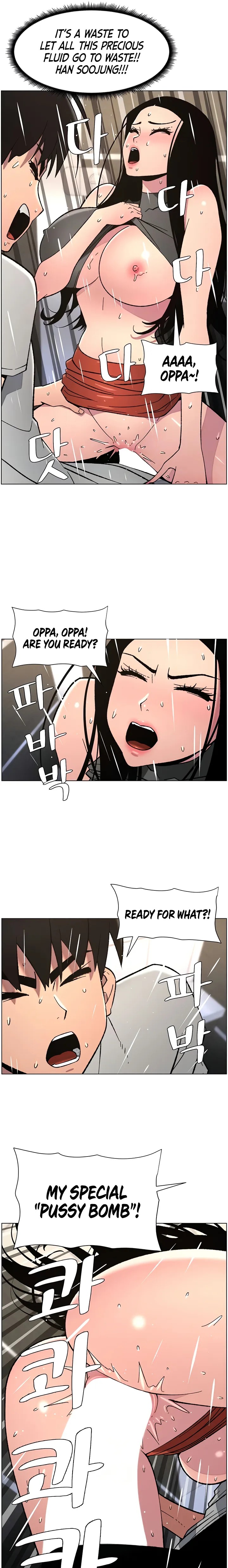 A Secret Lesson With My Younger Sister - Page 7