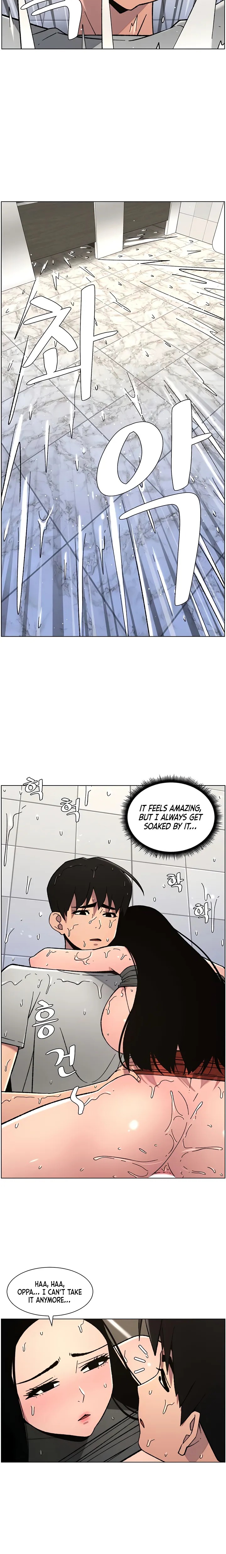 A Secret Lesson With My Younger Sister - Page 9