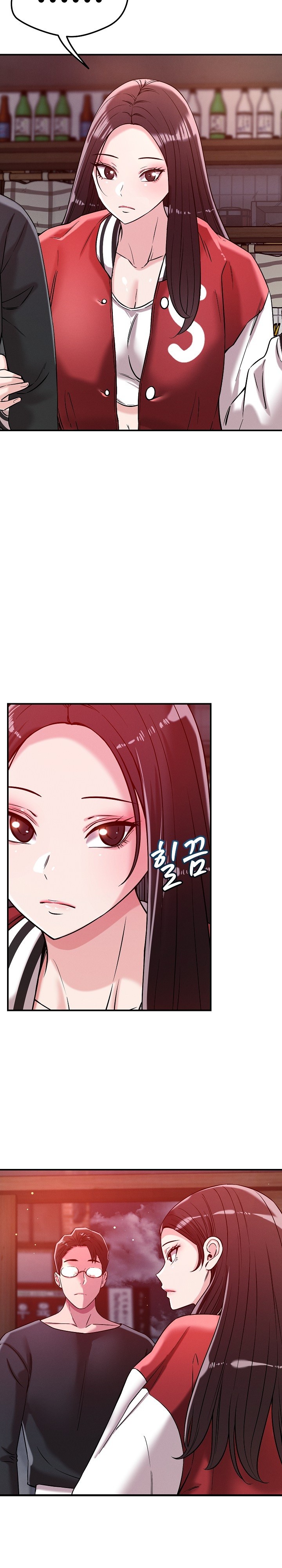 How did we get here Lee Ji-Kyung Raw - Chapter 50 Page 8