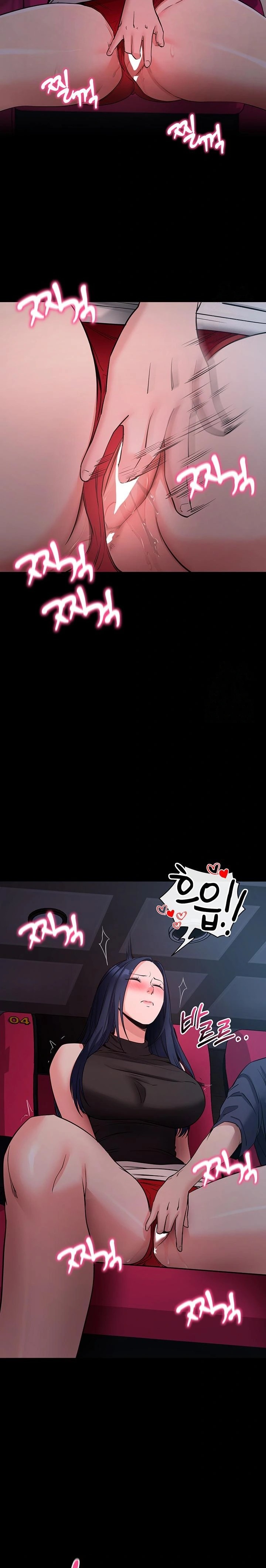 Please, Please Raw - Page 16