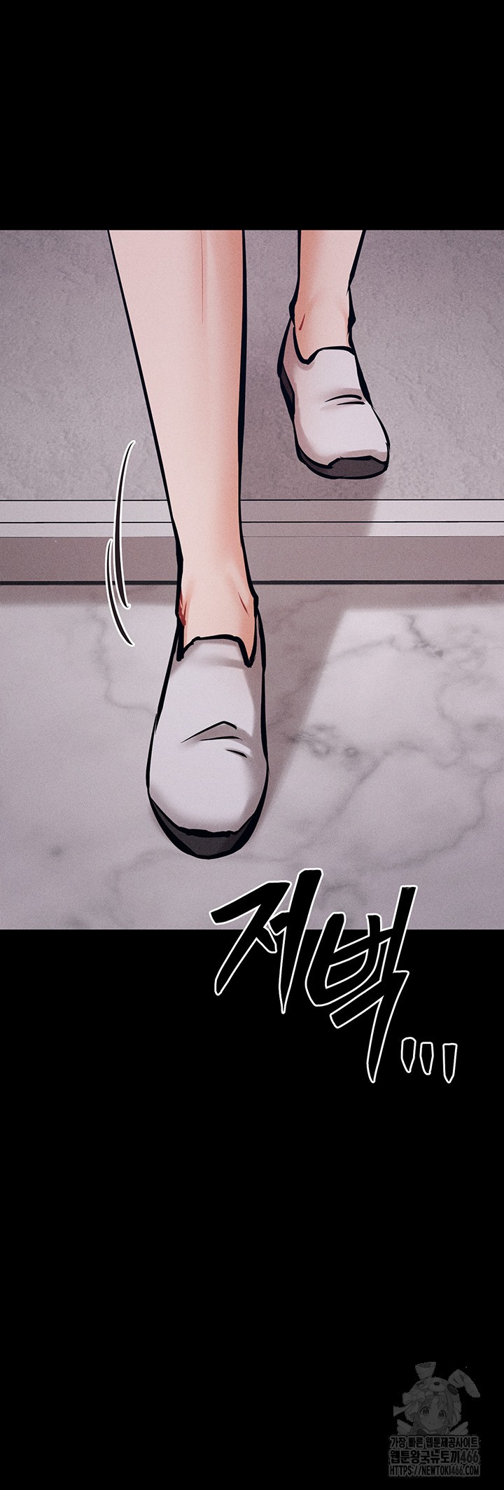 Athletes Village: The Trap Raw - Page 17