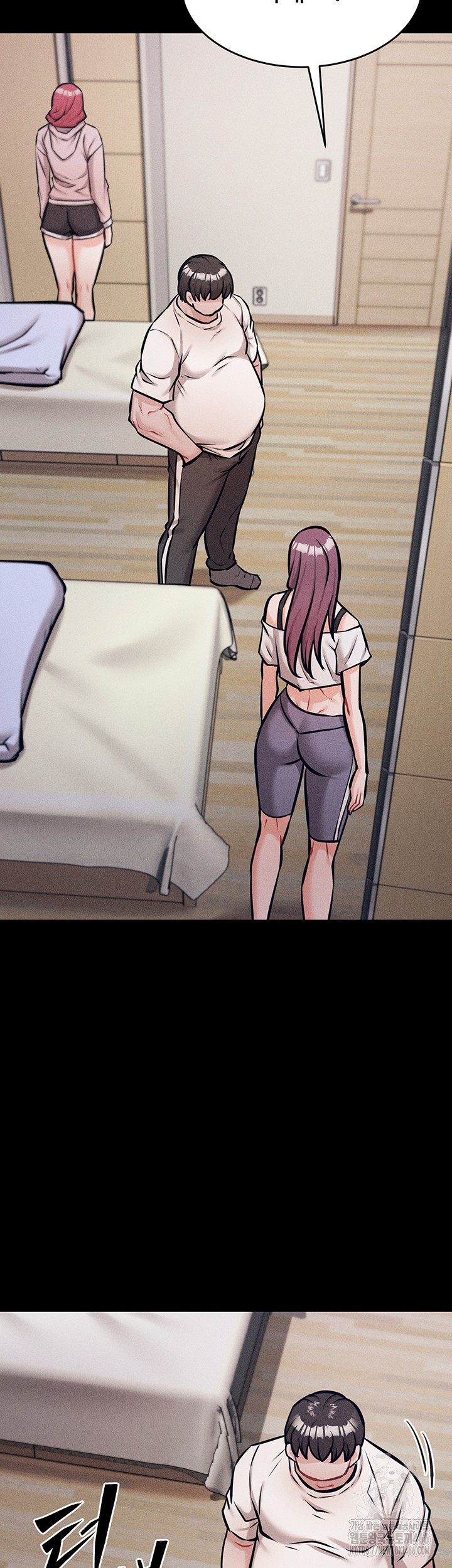 Athletes Village: The Trap Raw - Page 32
