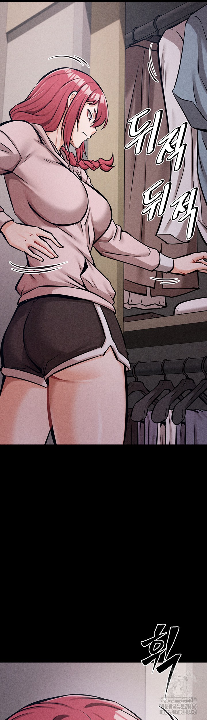 Athletes Village: The Trap Raw - Page 41