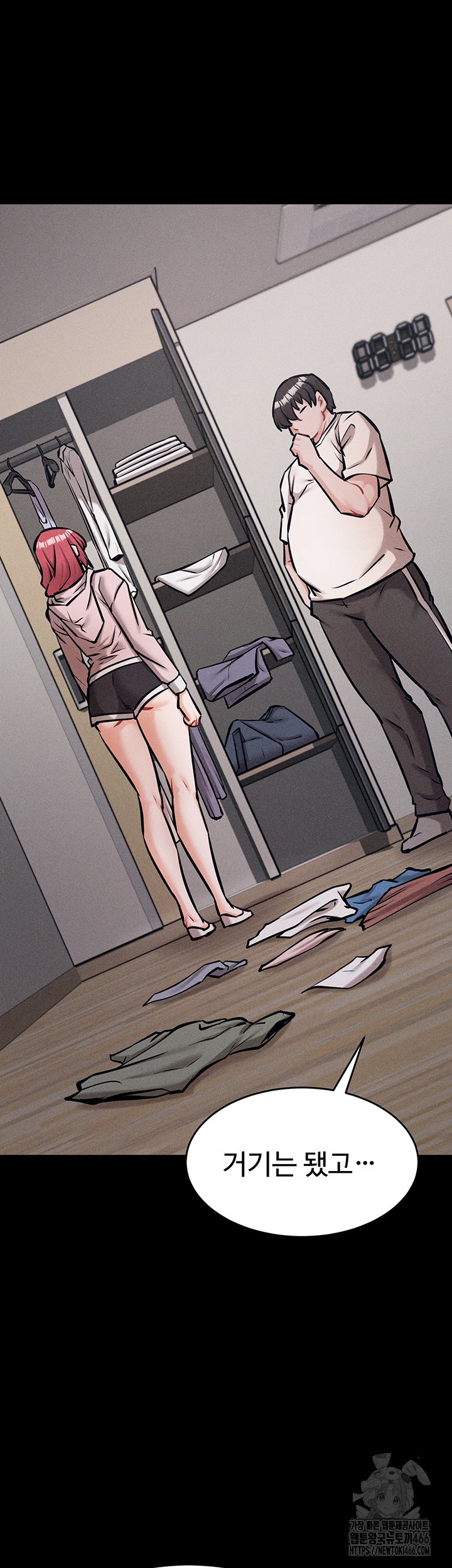 Athletes Village: The Trap Raw - Page 43