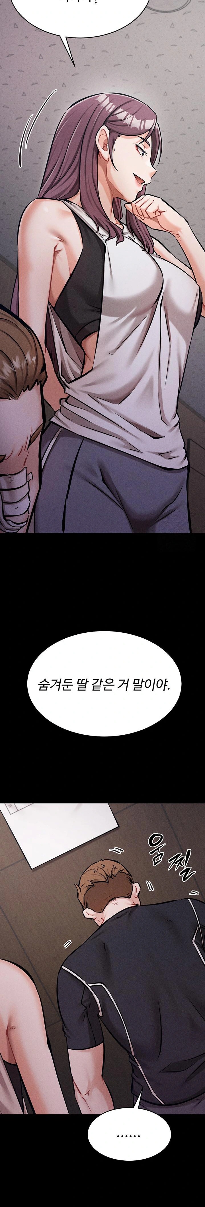 Athletes Village: The Trap Raw - Page 11