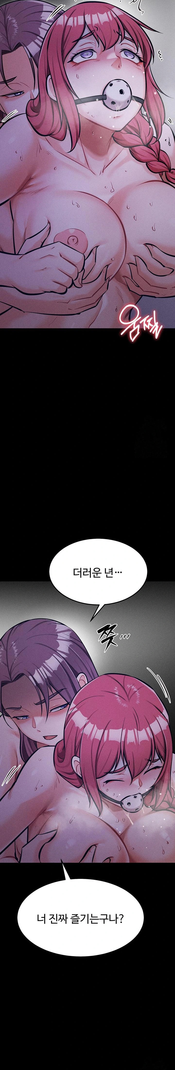 Athletes Village: The Trap Raw - Page 34