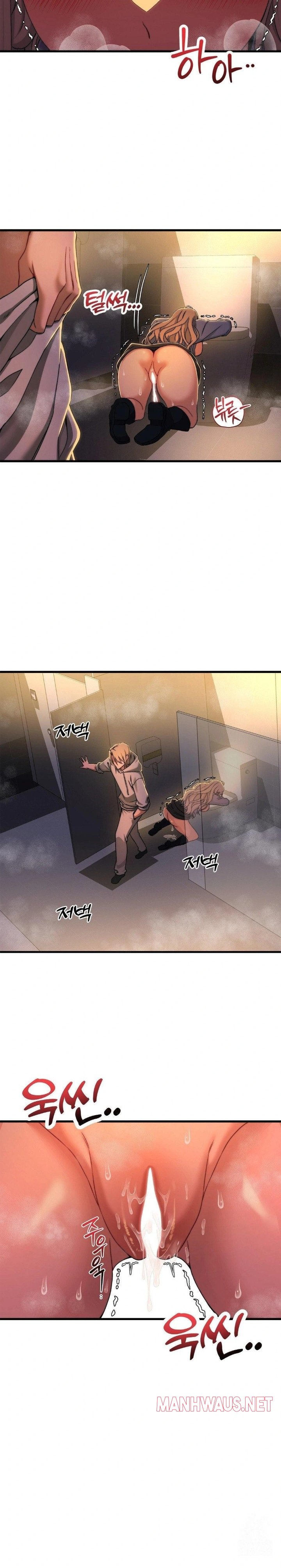Adult Reading Club Raw - Page 14