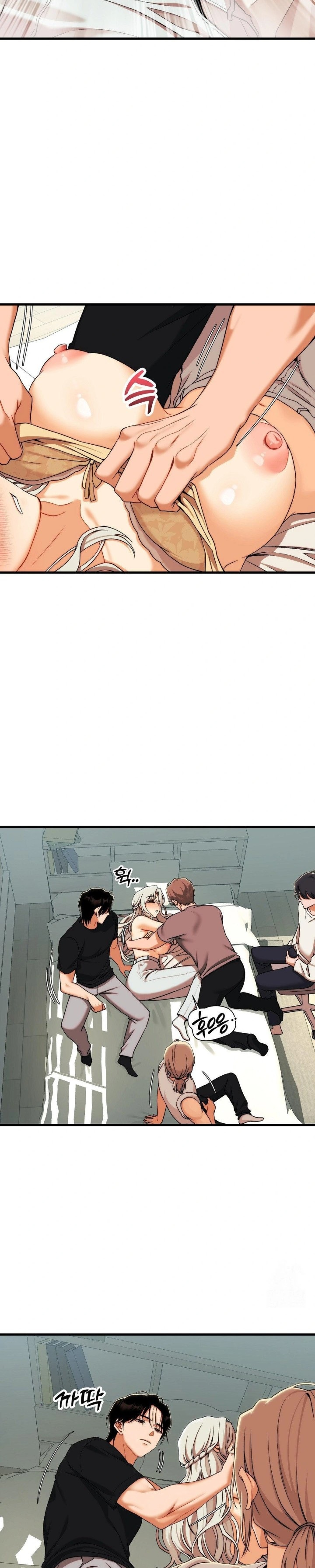 Adult Reading Club Raw - Page 15