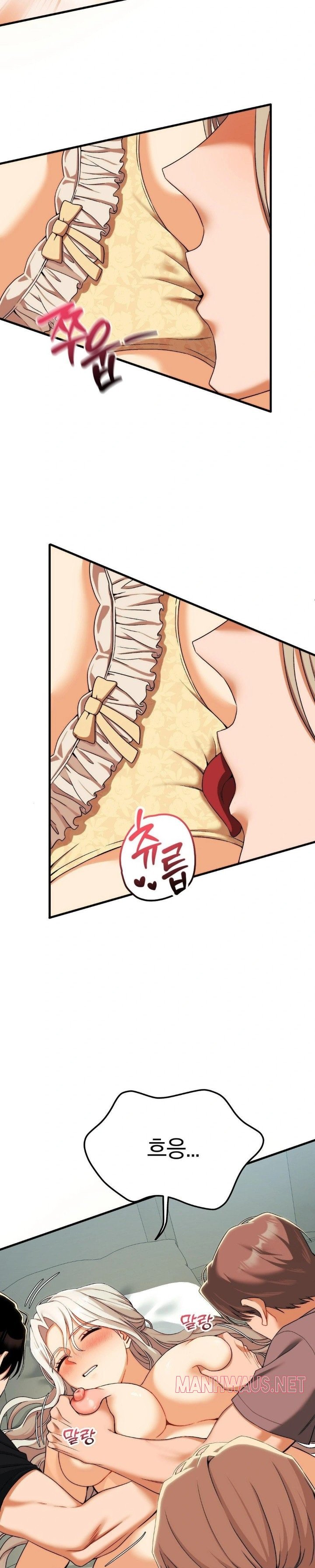 Adult Reading Club Raw - Page 20